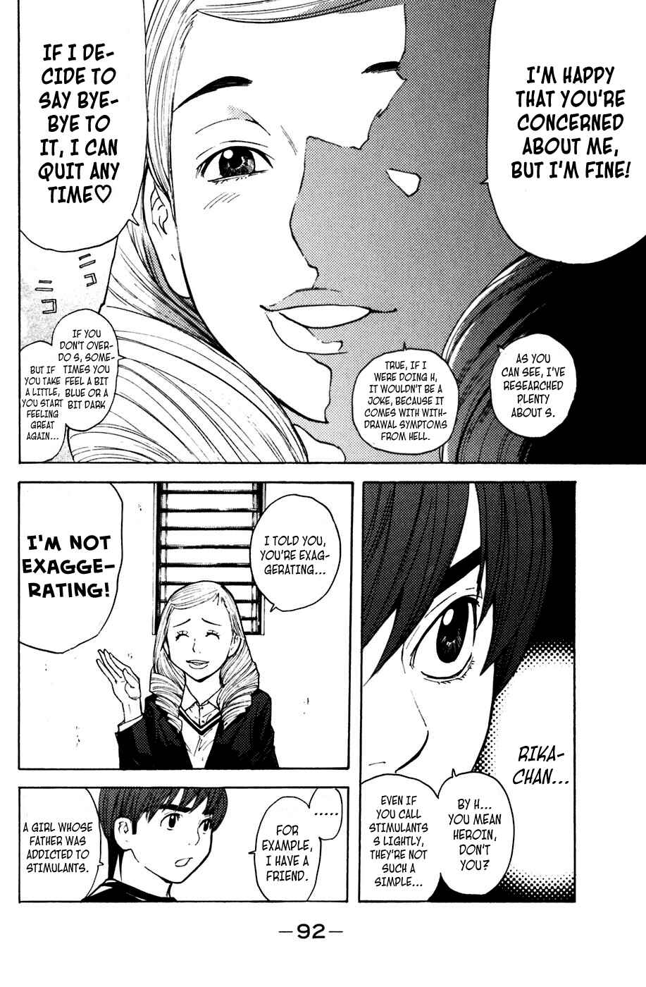 Page 6 Chapter 54 Shibatora