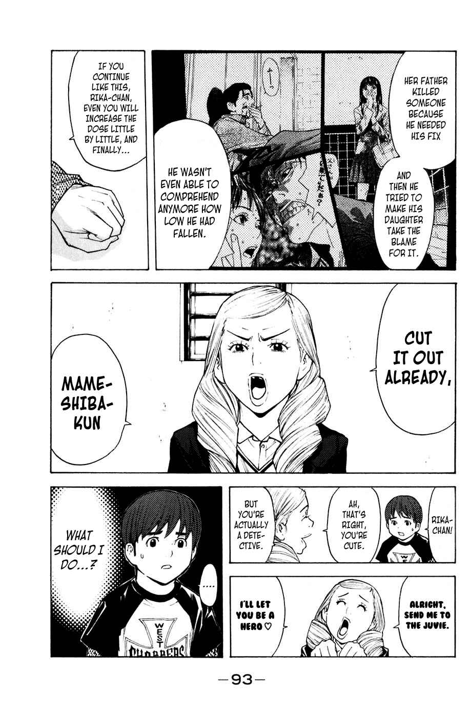Page 7 Chapter 54 Shibatora