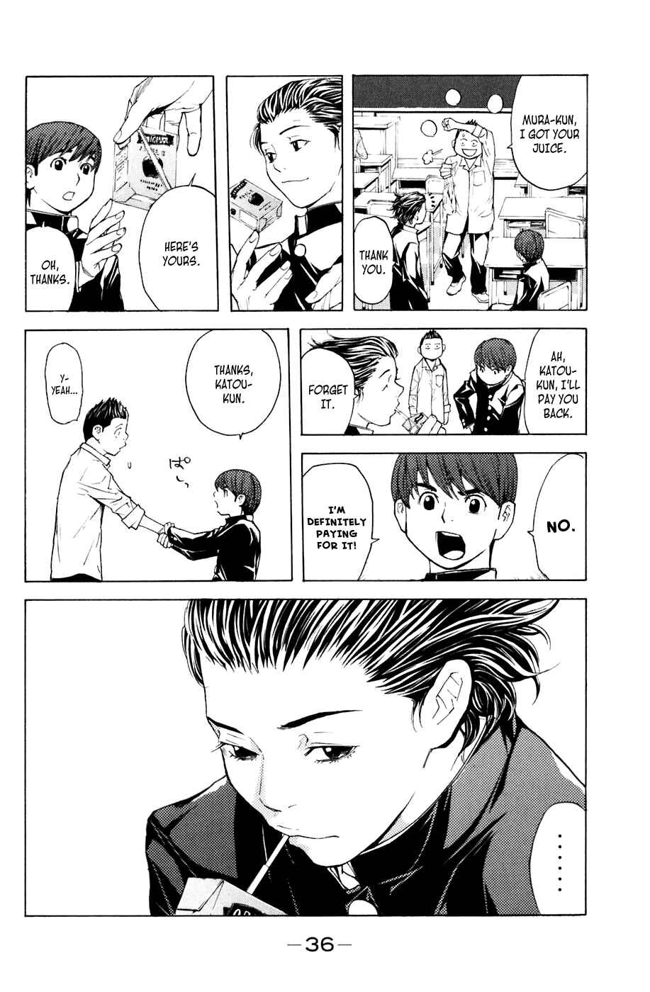 Page 12 Chapter 15 Shibatora