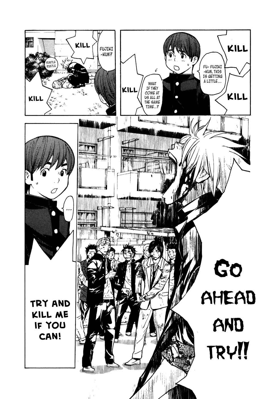 Page 13 Chapter 50 Shibatora
