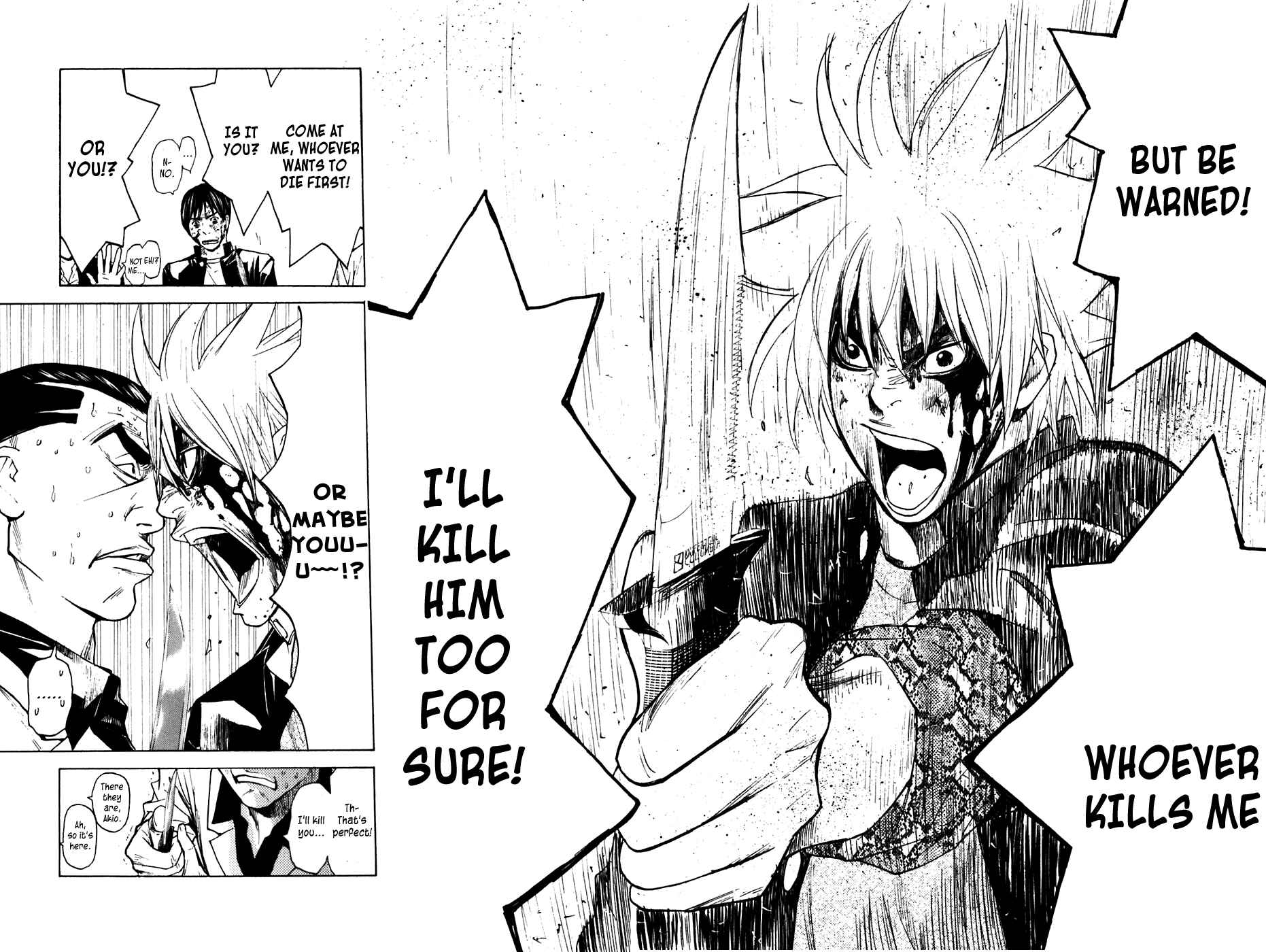 Page 14 Chapter 50 Shibatora