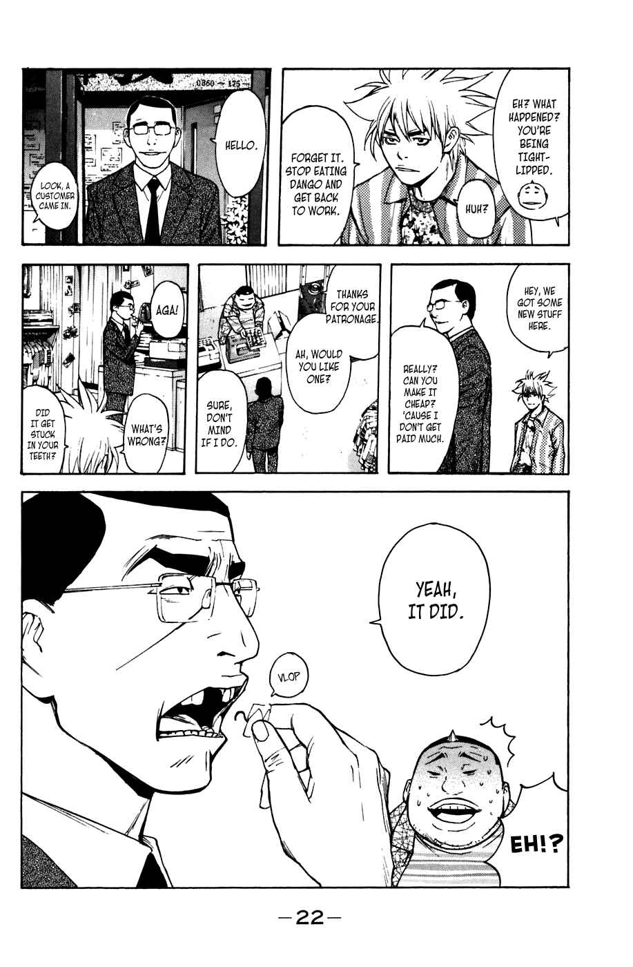 Page 20 Chapter 50 Shibatora