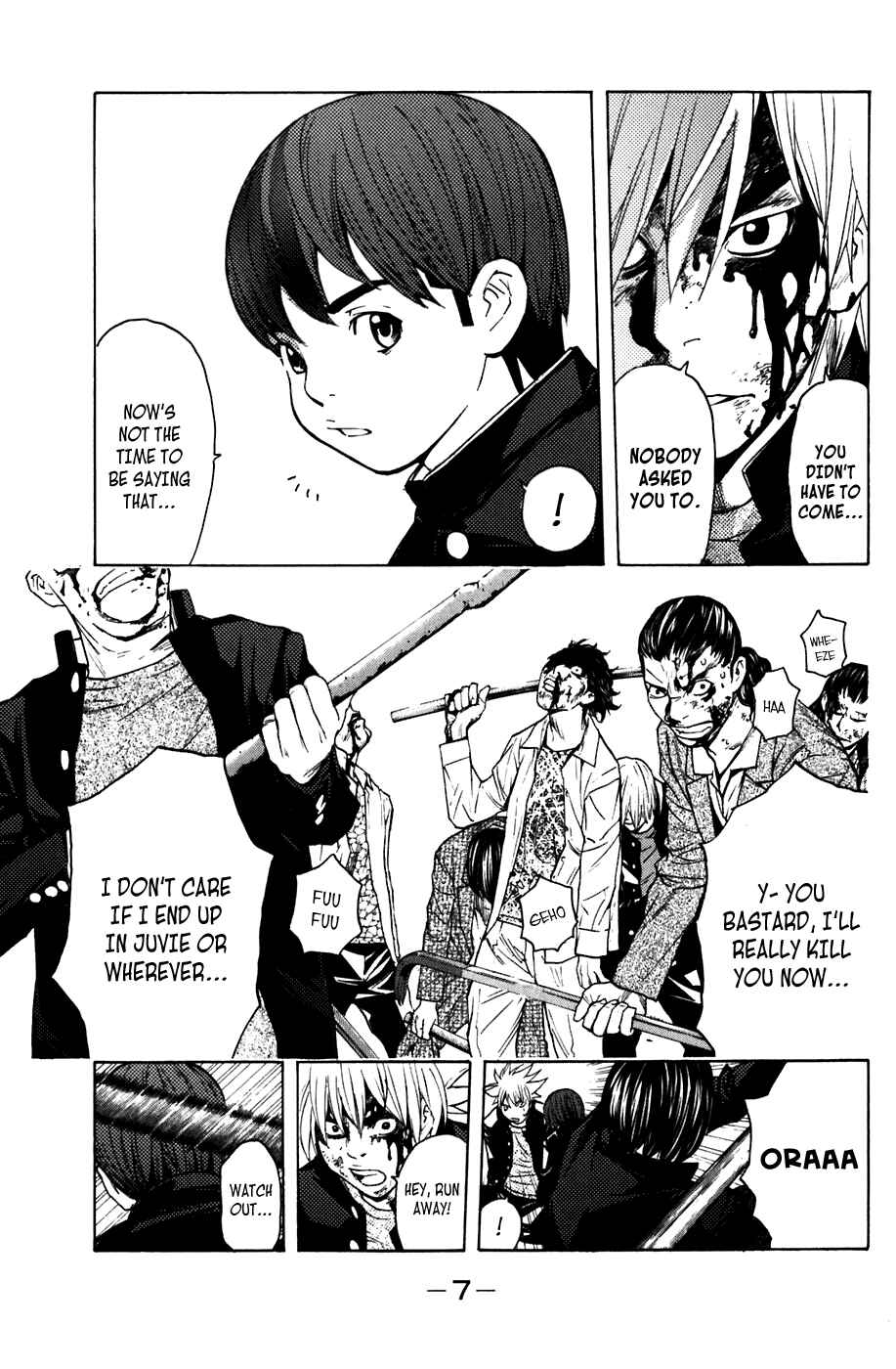 Page 8 Chapter 50 Shibatora