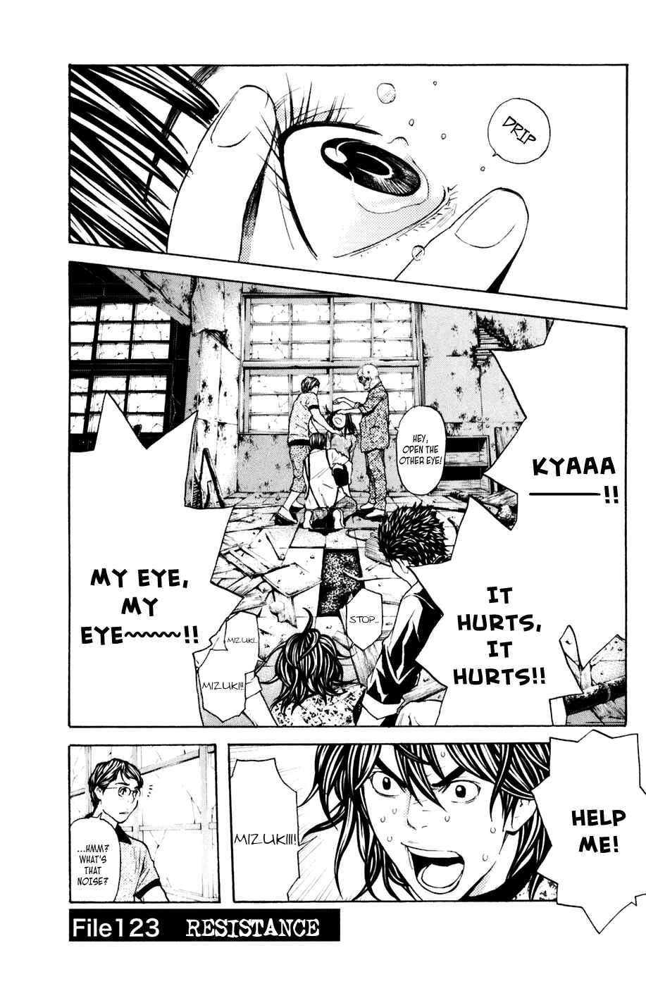 Page 1 Chapter 123 Shibatora