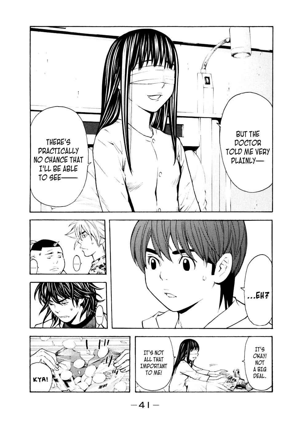 Page 17 Chapter 123 Shibatora