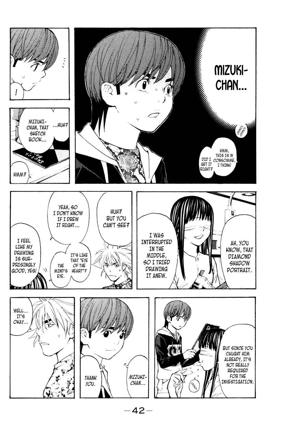 Page 18 Chapter 123 Shibatora