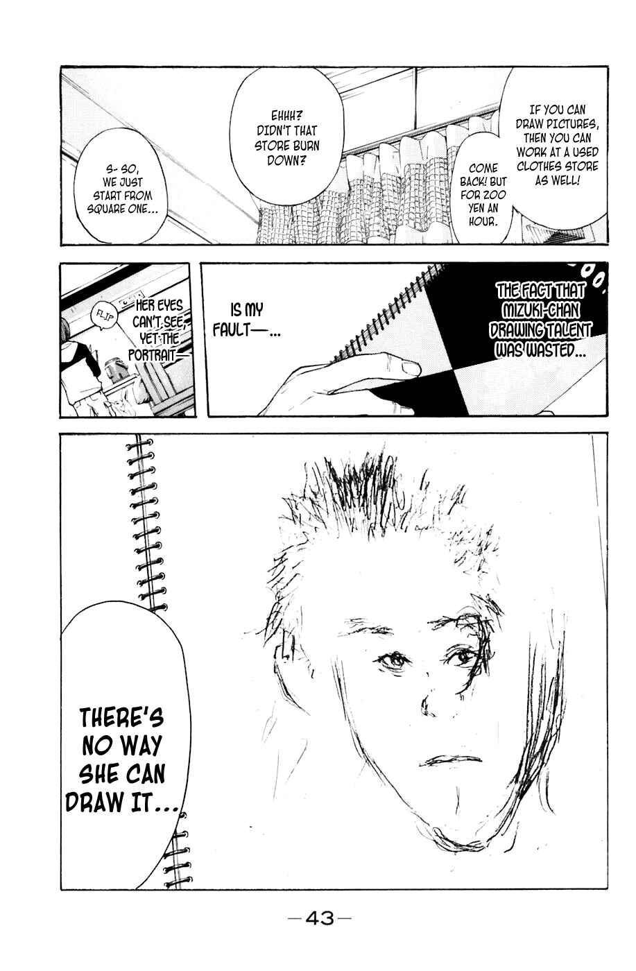 Page 19 Chapter 123 Shibatora