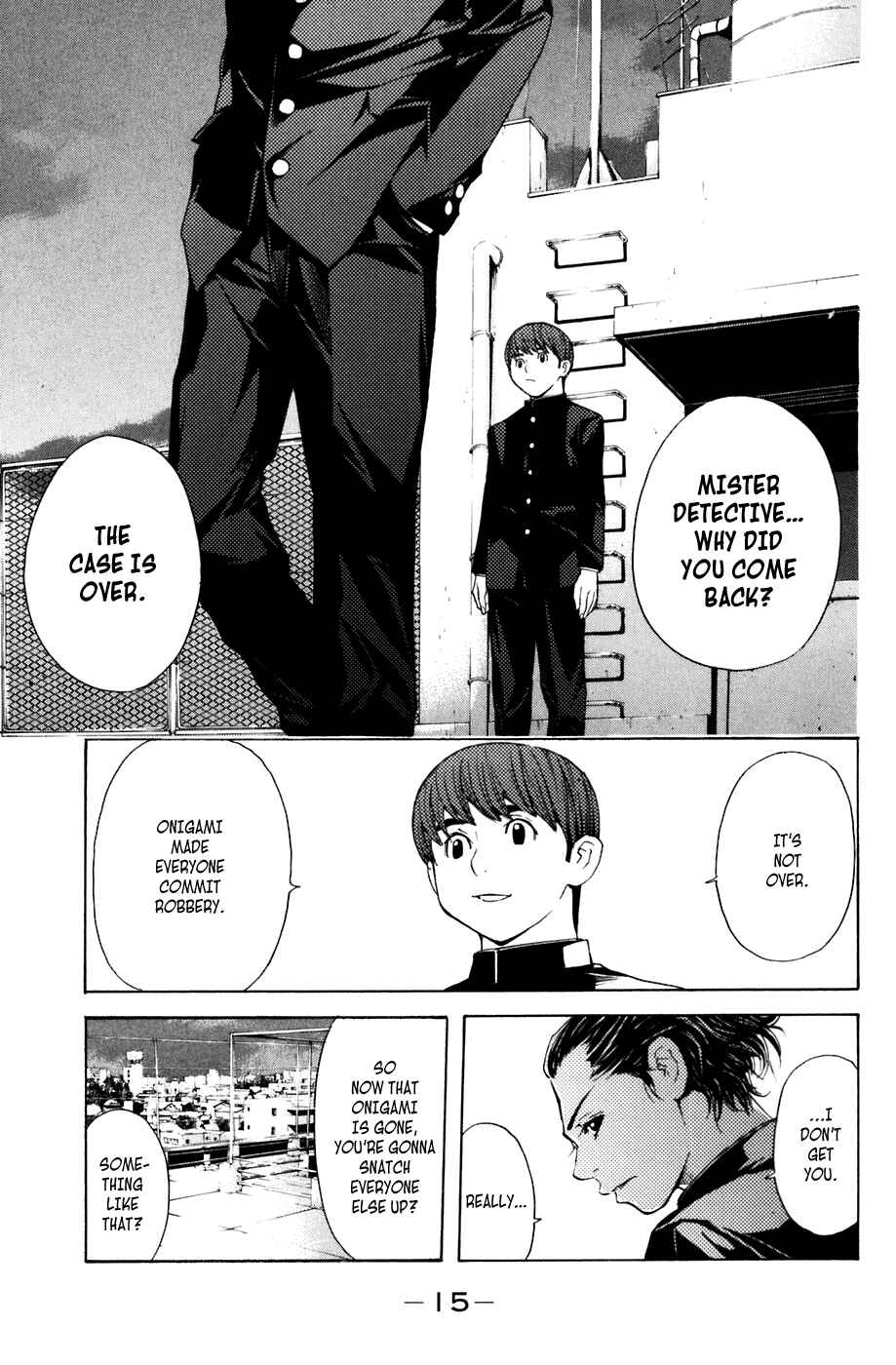 Page 16 Chapter 23 Shibatora