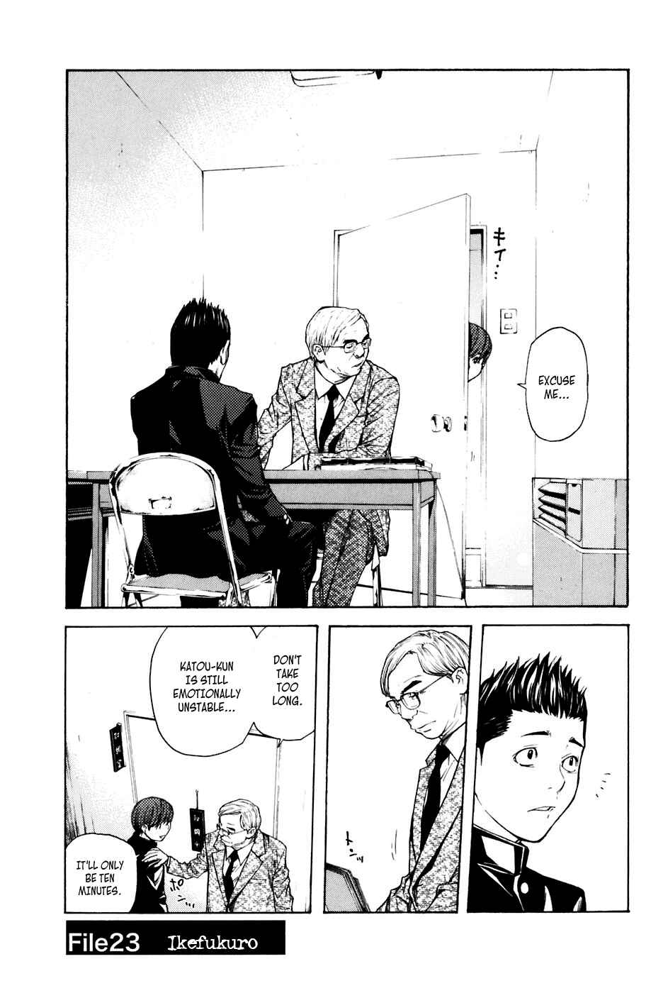 Page 6 Chapter 23 Shibatora