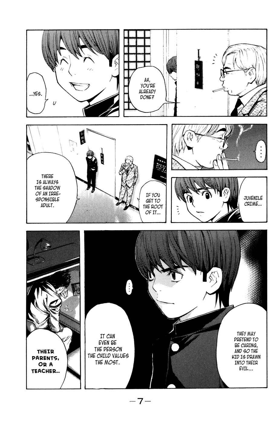 Page 8 Chapter 23 Shibatora