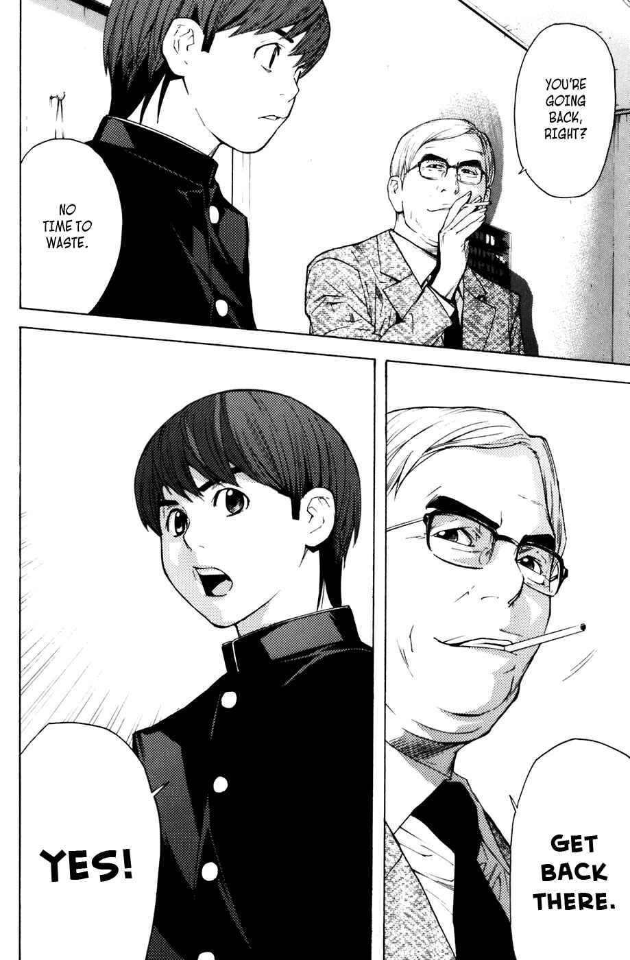 Page 9 Chapter 23 Shibatora