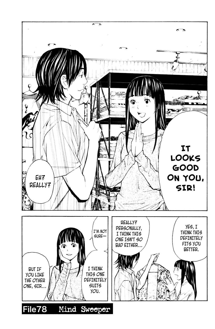 Page 1 Chapter 78 Shibatora