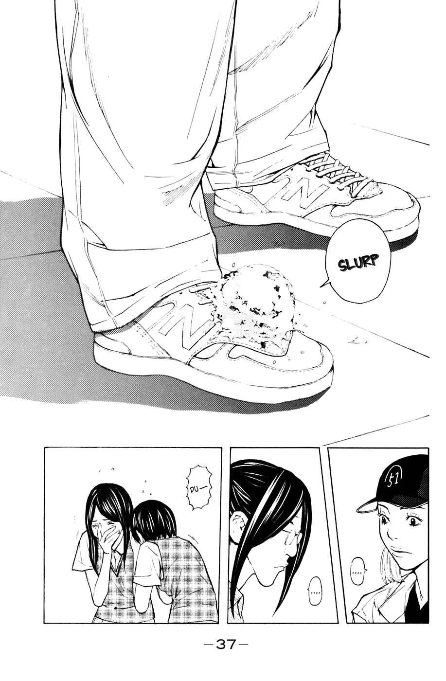 Page 11 Chapter 78 Shibatora