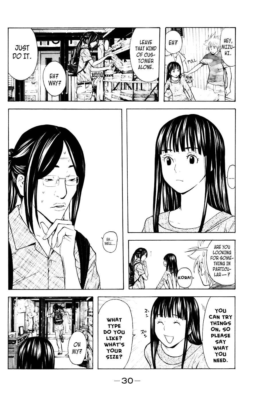 Page 4 Chapter 78 Shibatora