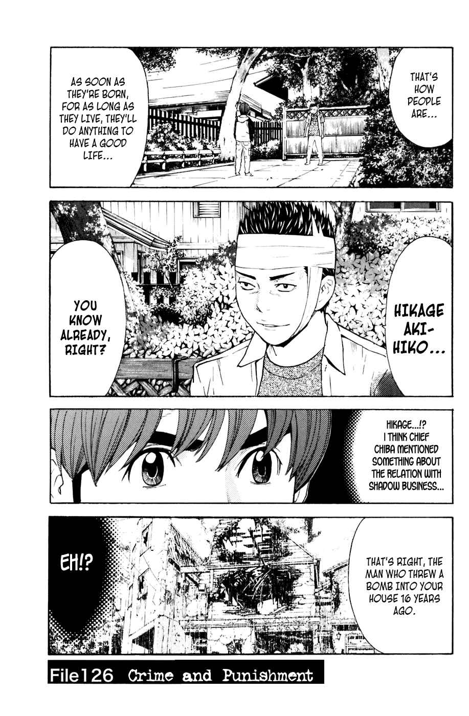 Page 1 Chapter 126 Shibatora