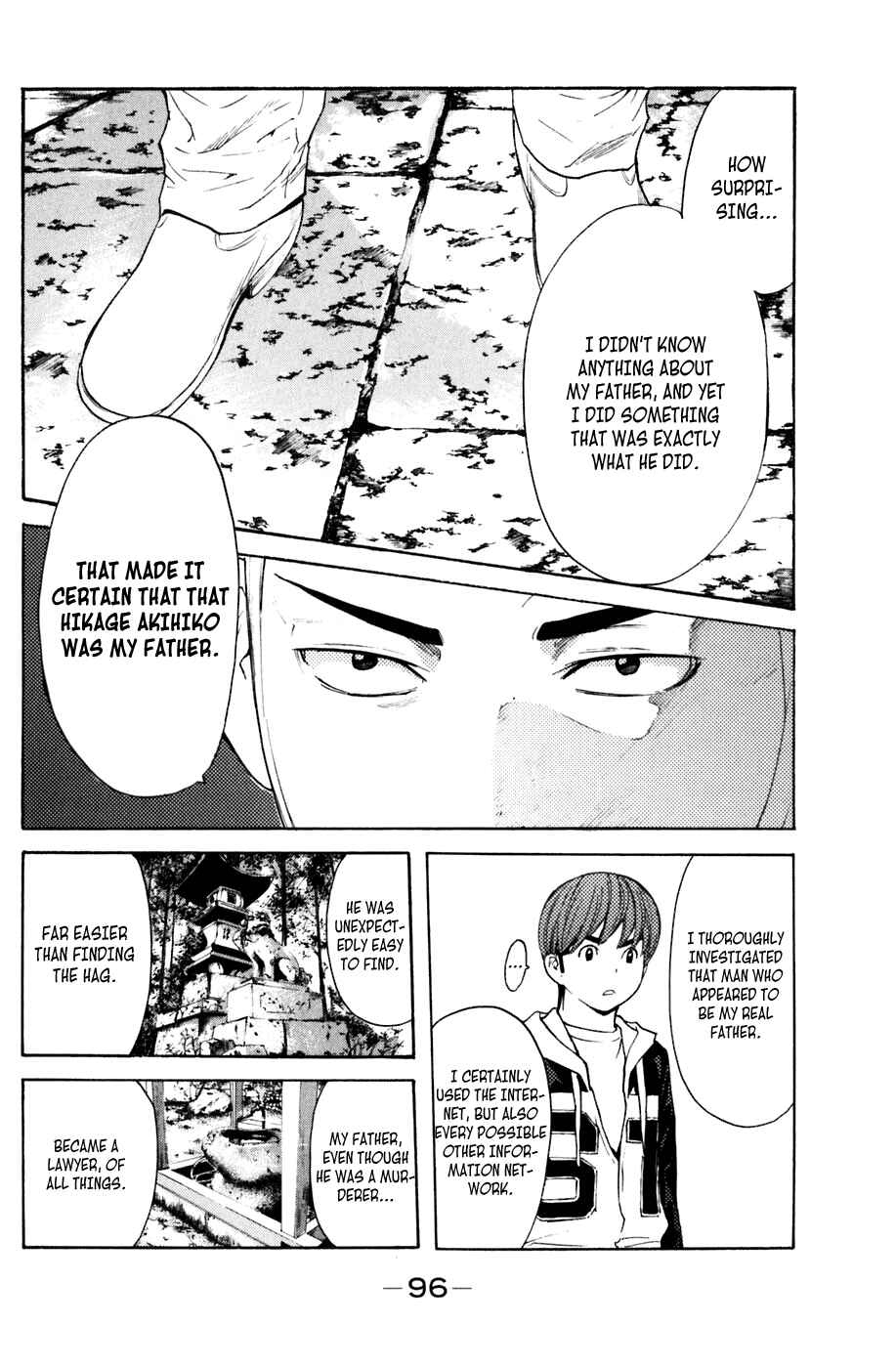 Page 11 Chapter 126 Shibatora