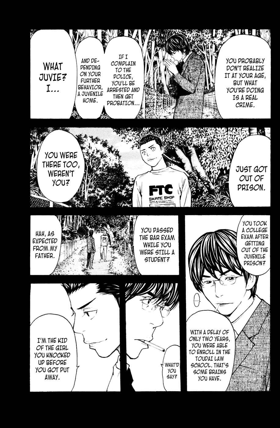 Page 14 Chapter 126 Shibatora