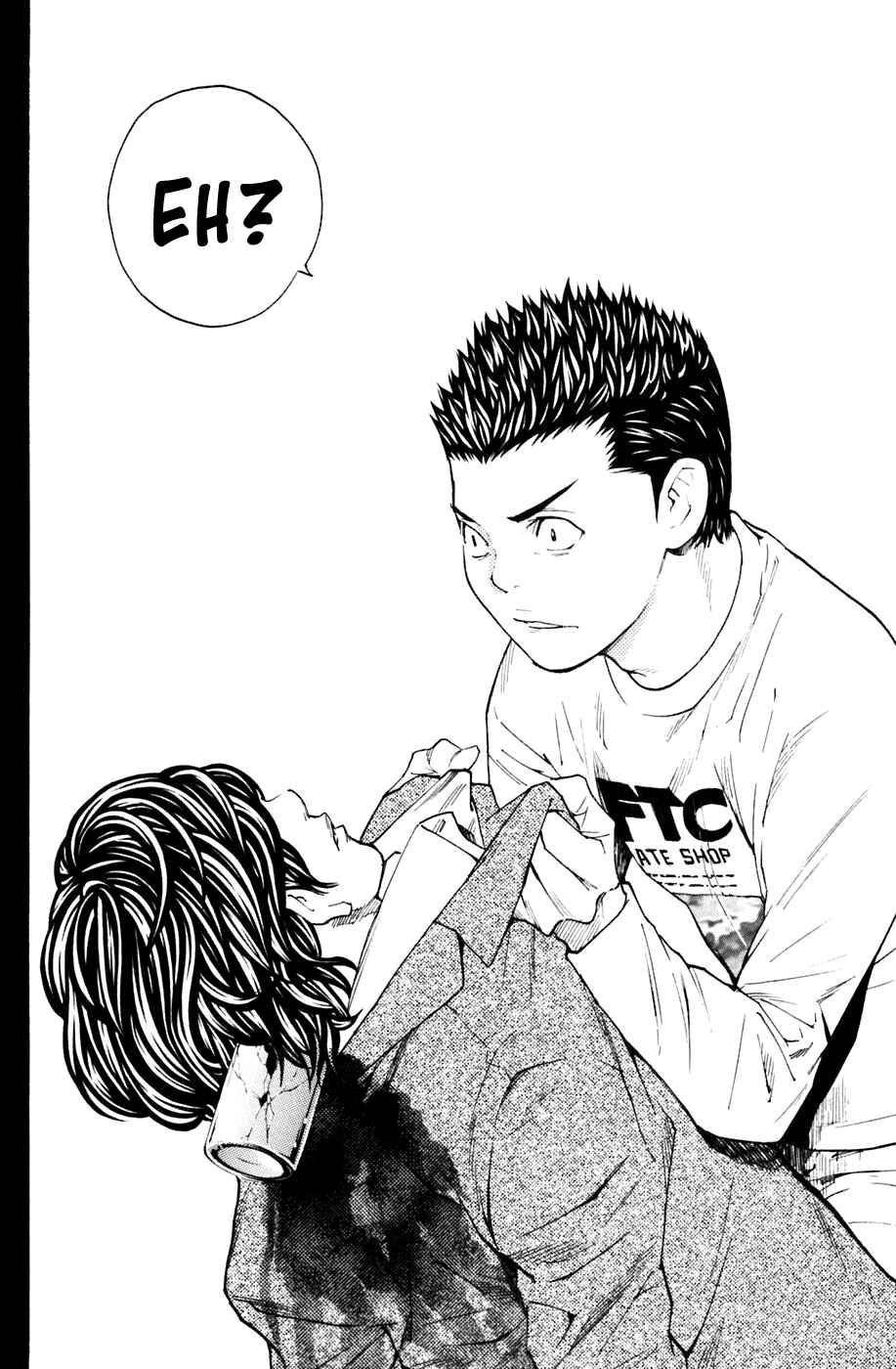 Page 17 Chapter 126 Shibatora