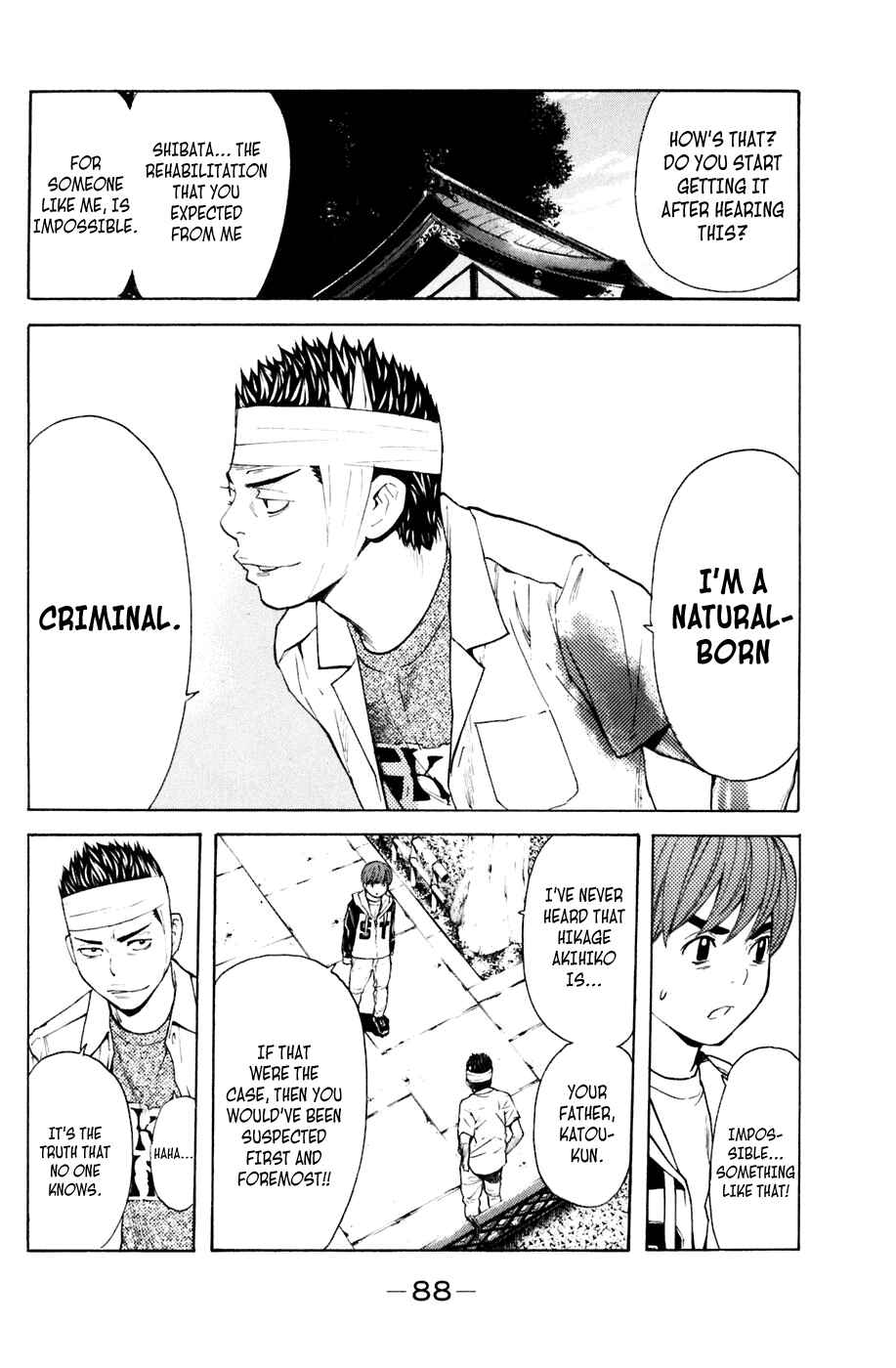 Page 3 Chapter 126 Shibatora