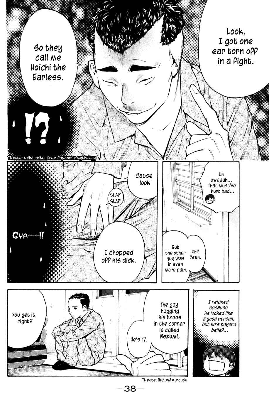 Page 11 Chapter 69 Shibatora