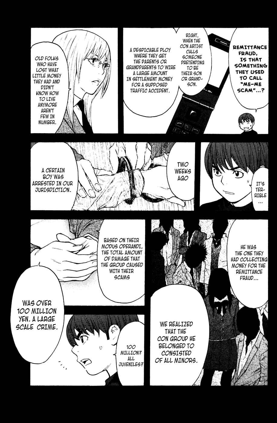 Page 4 Chapter 69 Shibatora