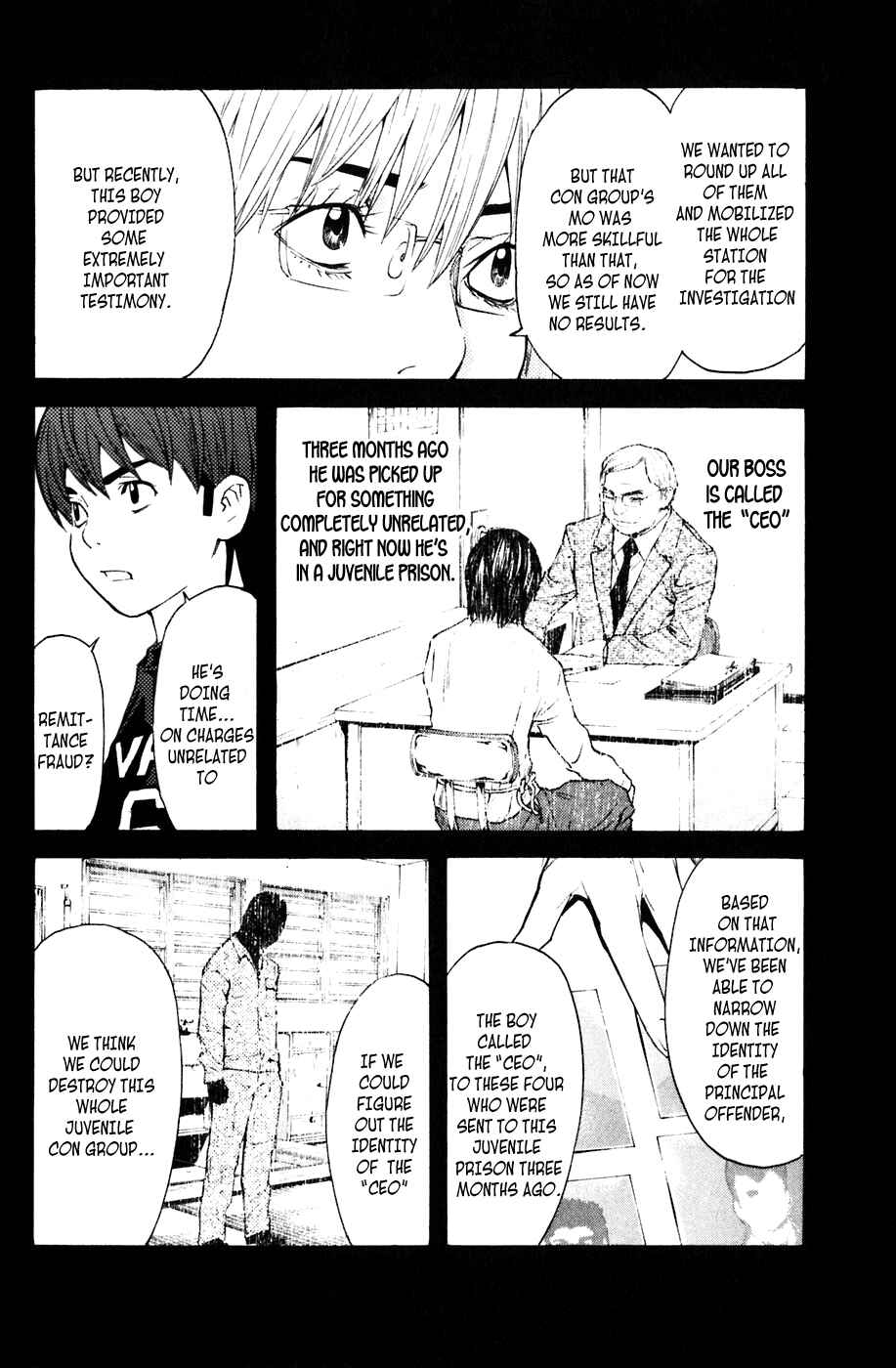 Page 5 Chapter 69 Shibatora