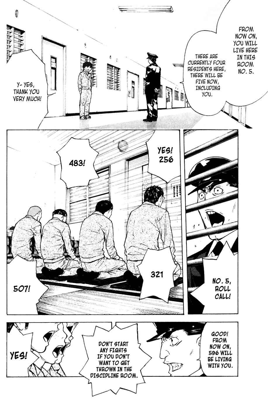 Page 7 Chapter 69 Shibatora