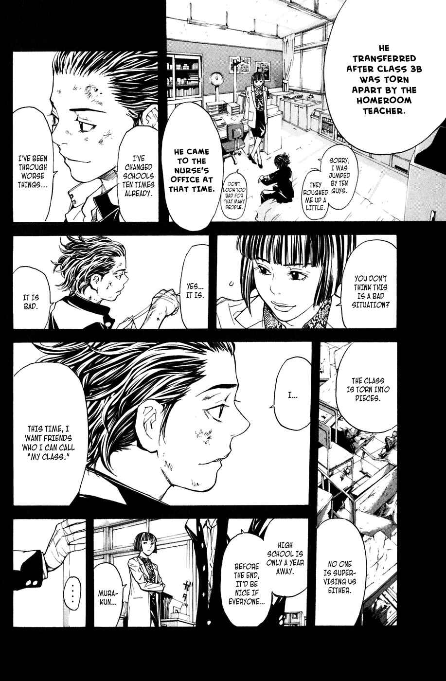 Page 10 Chapter 18 Shibatora