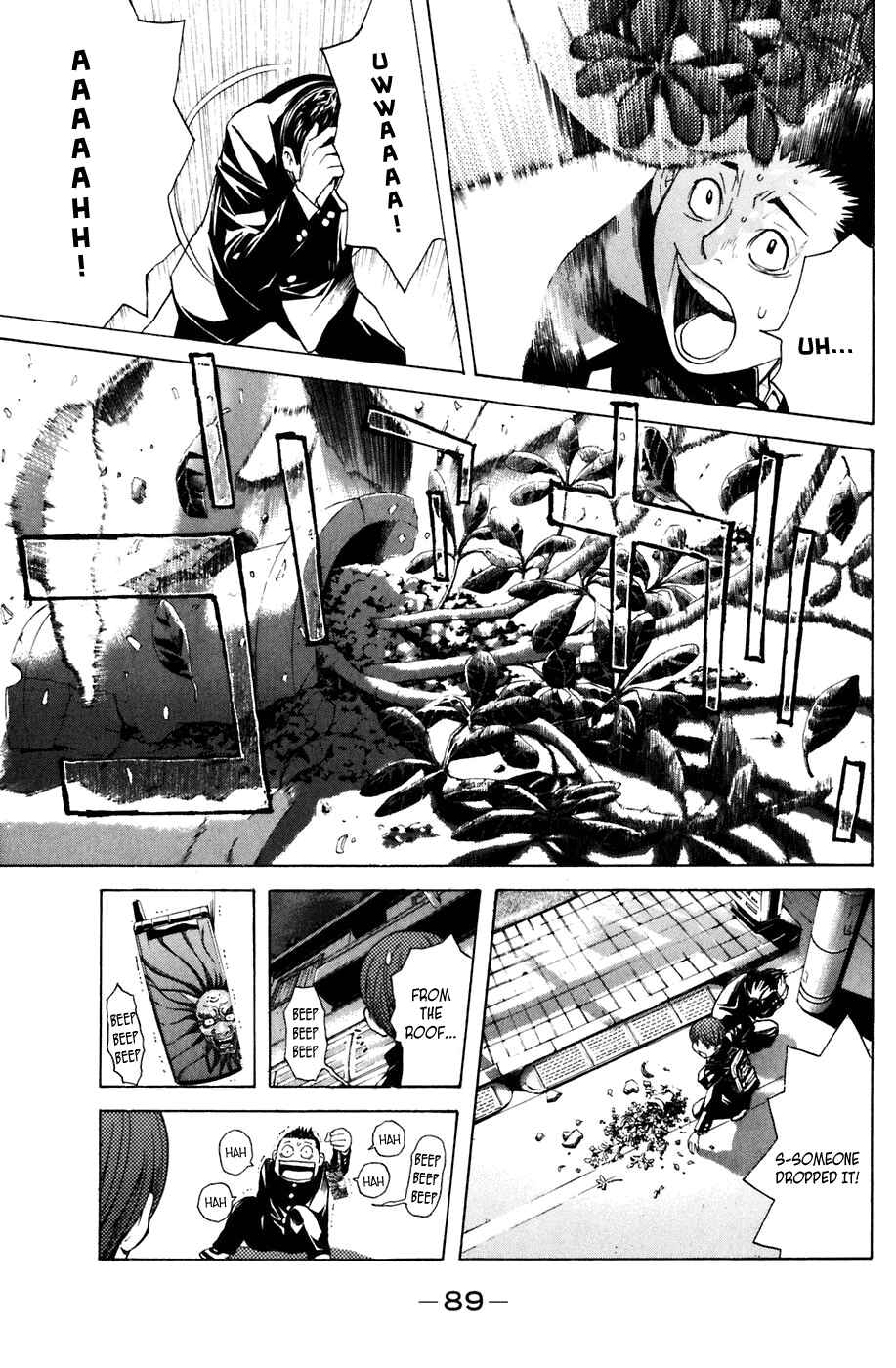 Page 5 Chapter 18 Shibatora