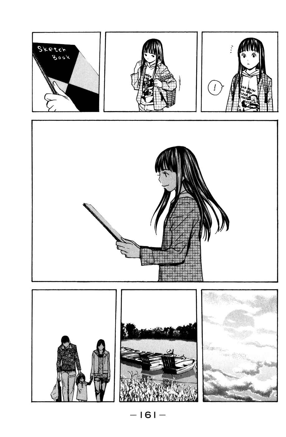 Page 11 Chapter 102 Shibatora