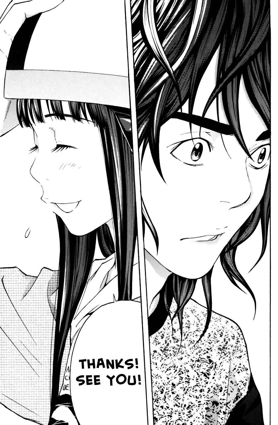 Page 16 Chapter 102 Shibatora