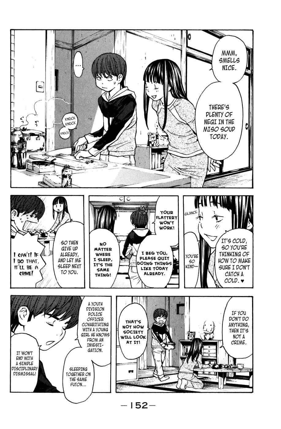 Page 2 Chapter 102 Shibatora