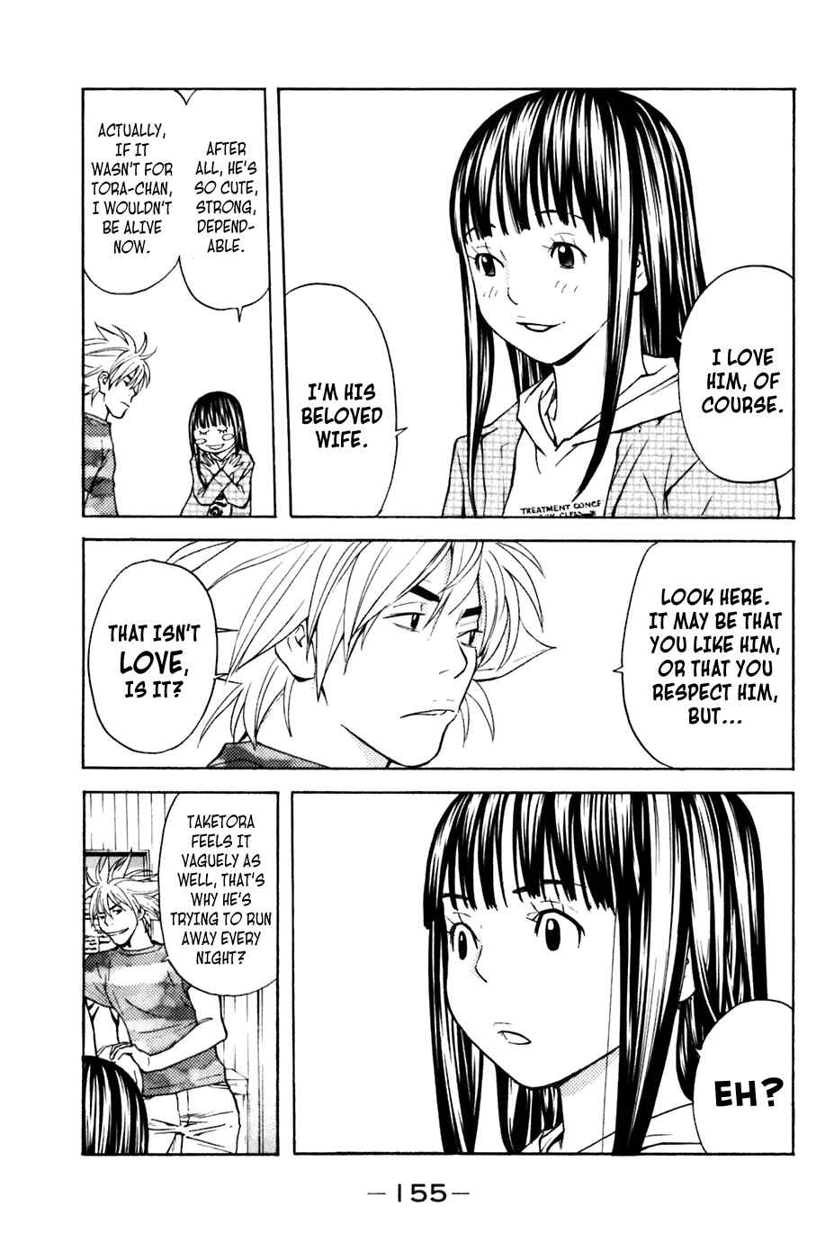 Page 5 Chapter 102 Shibatora