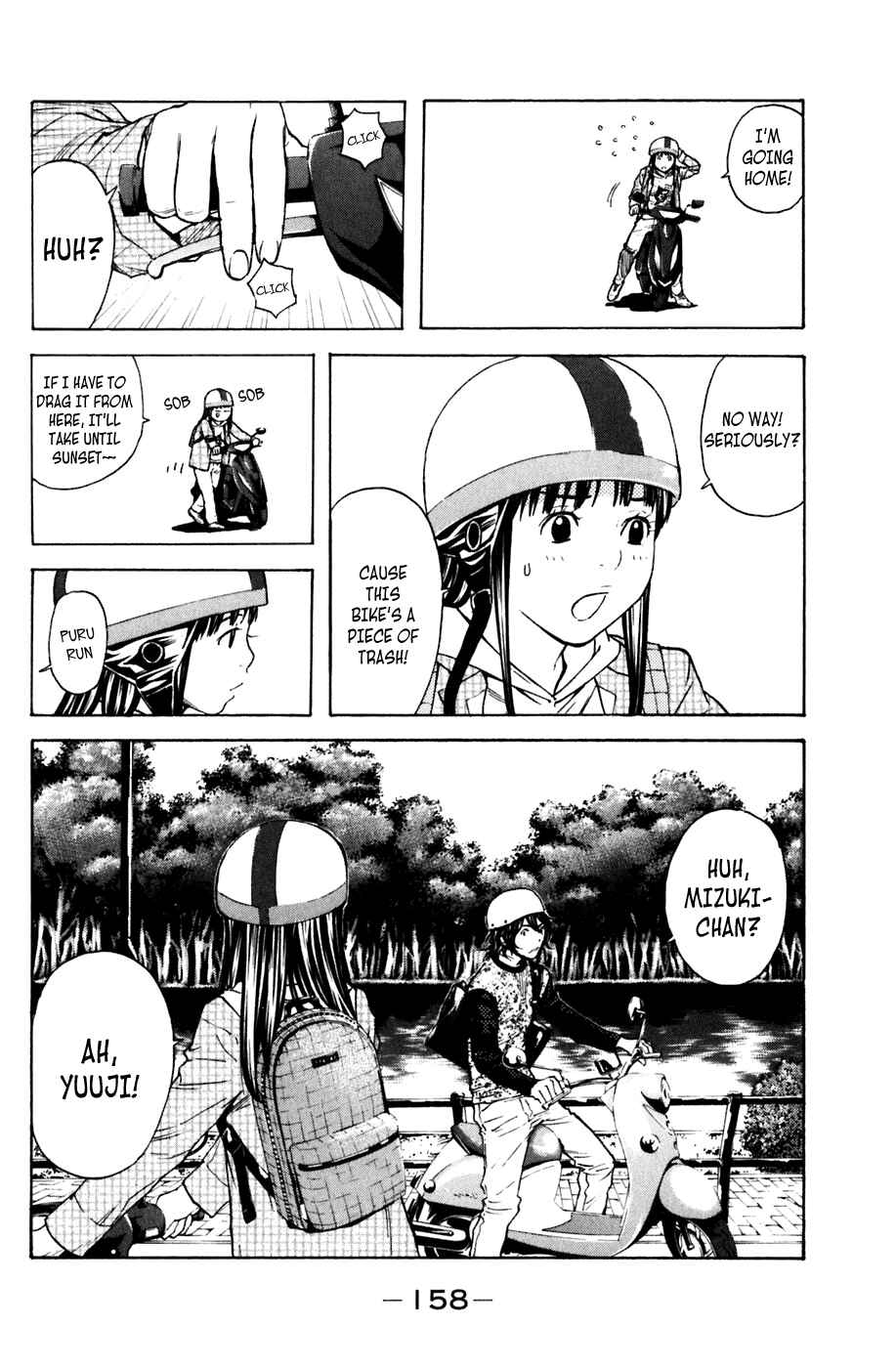 Page 8 Chapter 102 Shibatora