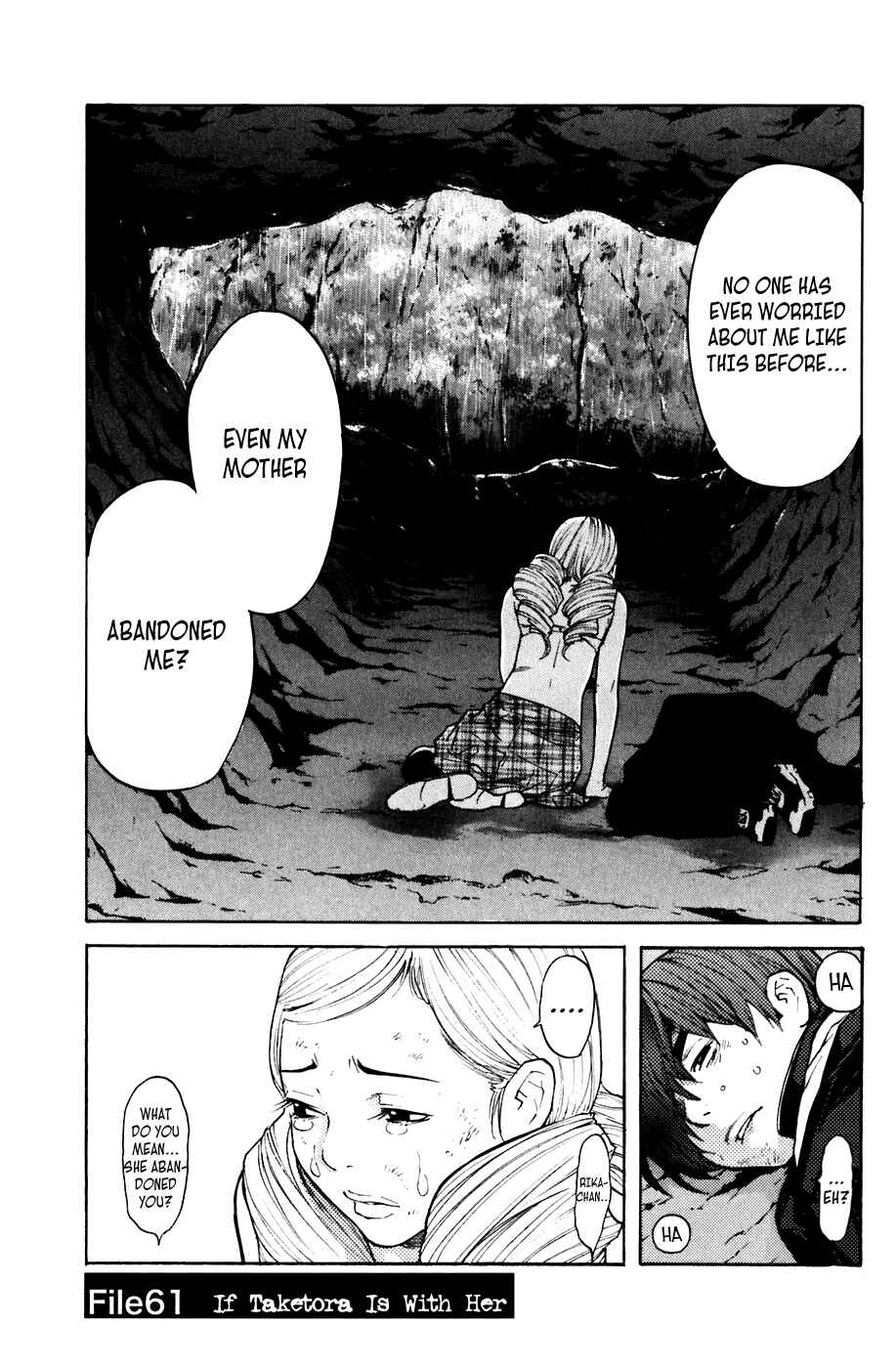 Page 1 Chapter 61 Shibatora