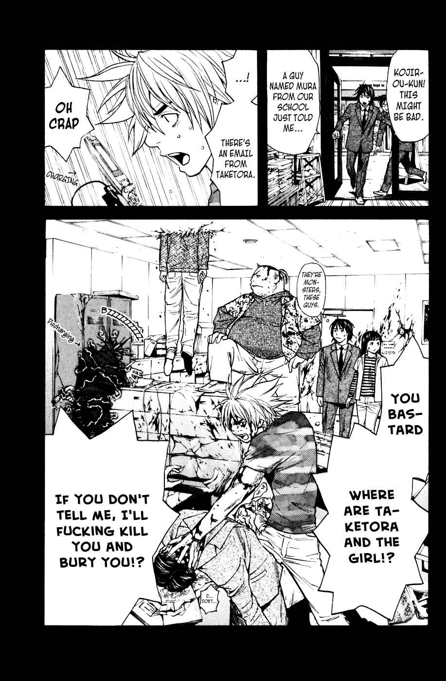 Page 16 Chapter 61 Shibatora