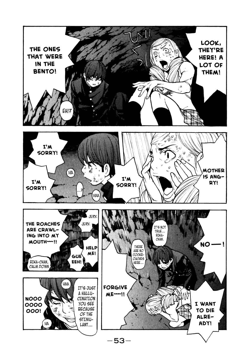 Page 9 Chapter 61 Shibatora