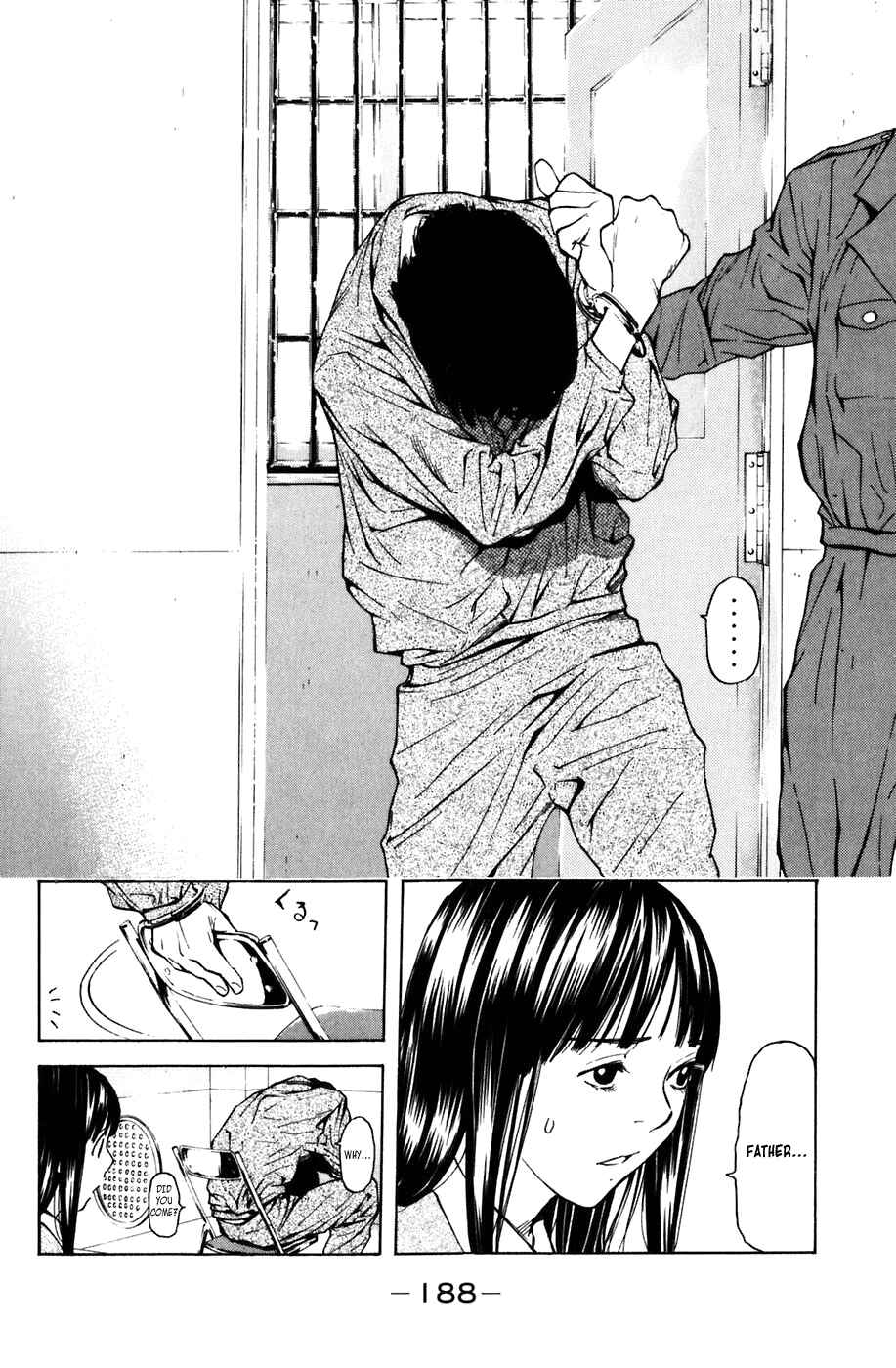 Page 13 Chapter 4 Shibatora