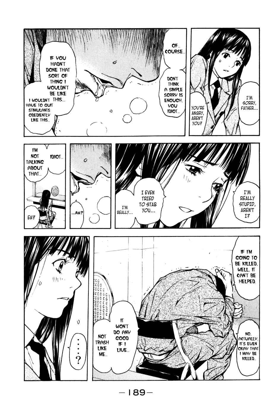 Page 14 Chapter 4 Shibatora