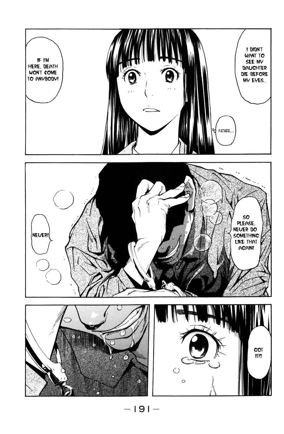 Page 16 Chapter 4 Shibatora