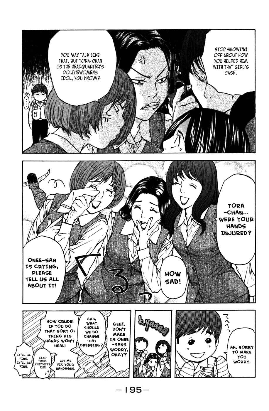 Page 19 Chapter 4 Shibatora
