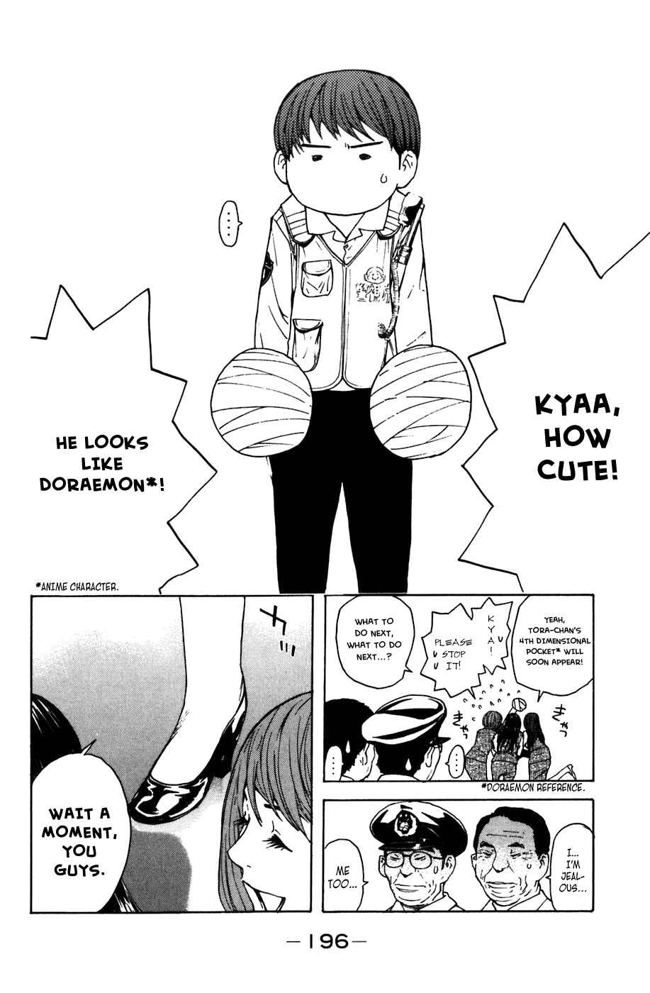 Page 20 Chapter 4 Shibatora