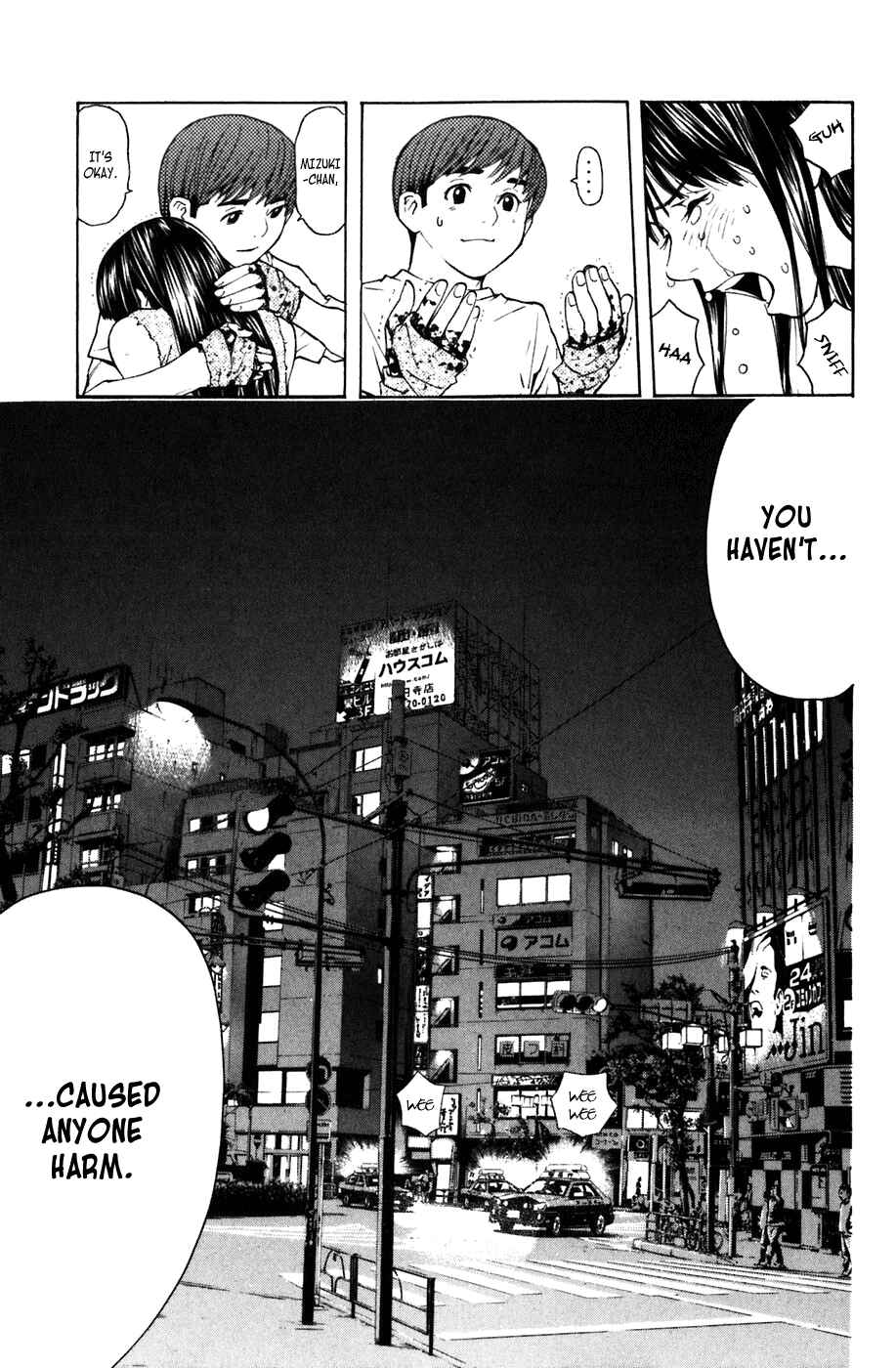 Page 5 Chapter 4 Shibatora