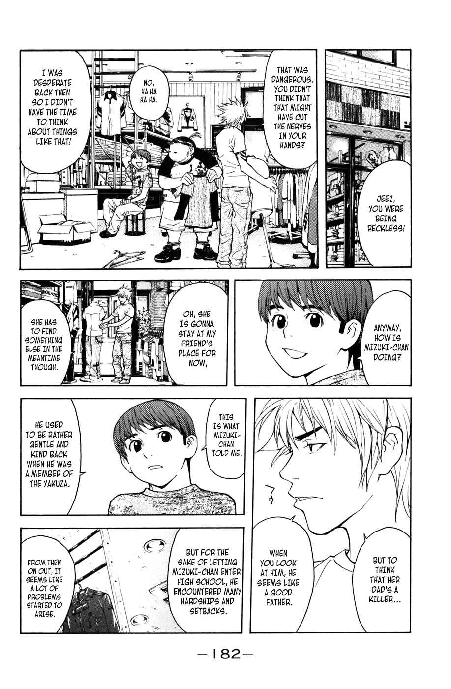 Page 7 Chapter 4 Shibatora