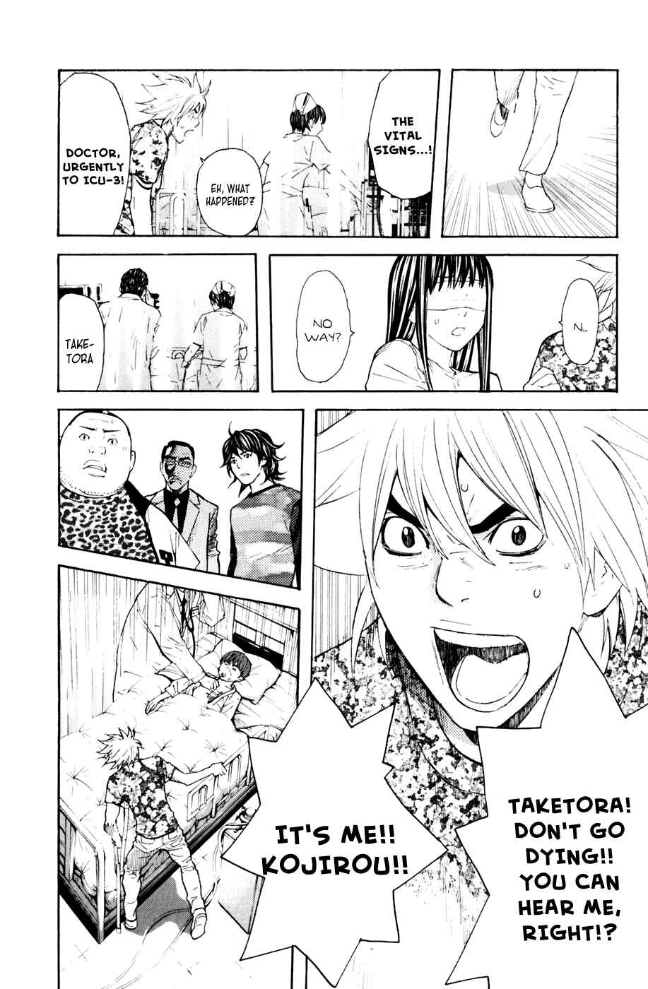 Page 15 Chapter 128 Shibatora