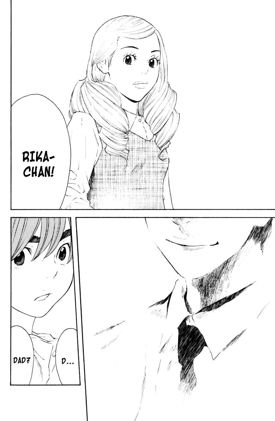 Page 18 Chapter 128 Shibatora