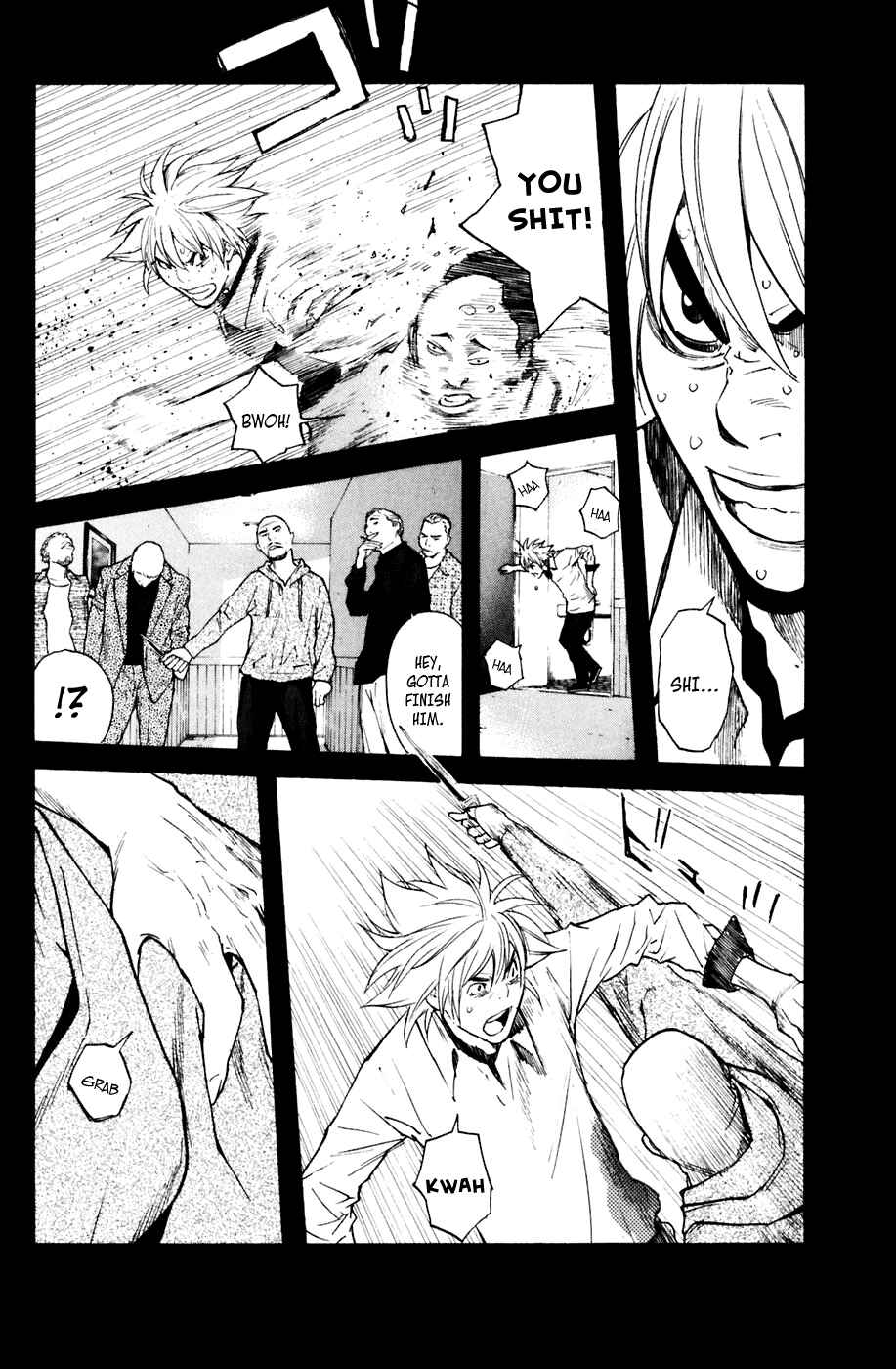 Page 8 Chapter 128 Shibatora