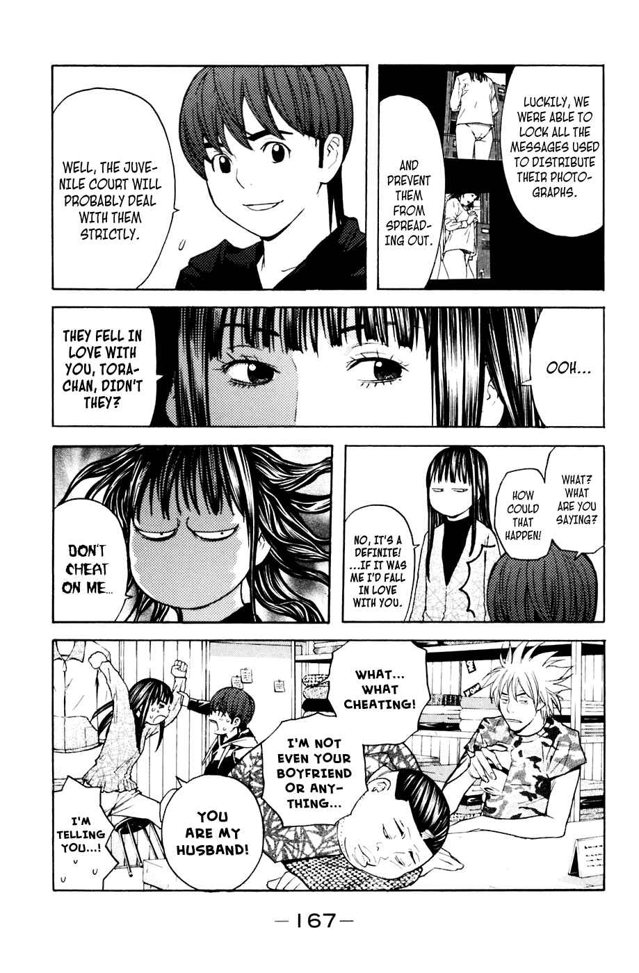Page 18 Chapter 93 Shibatora