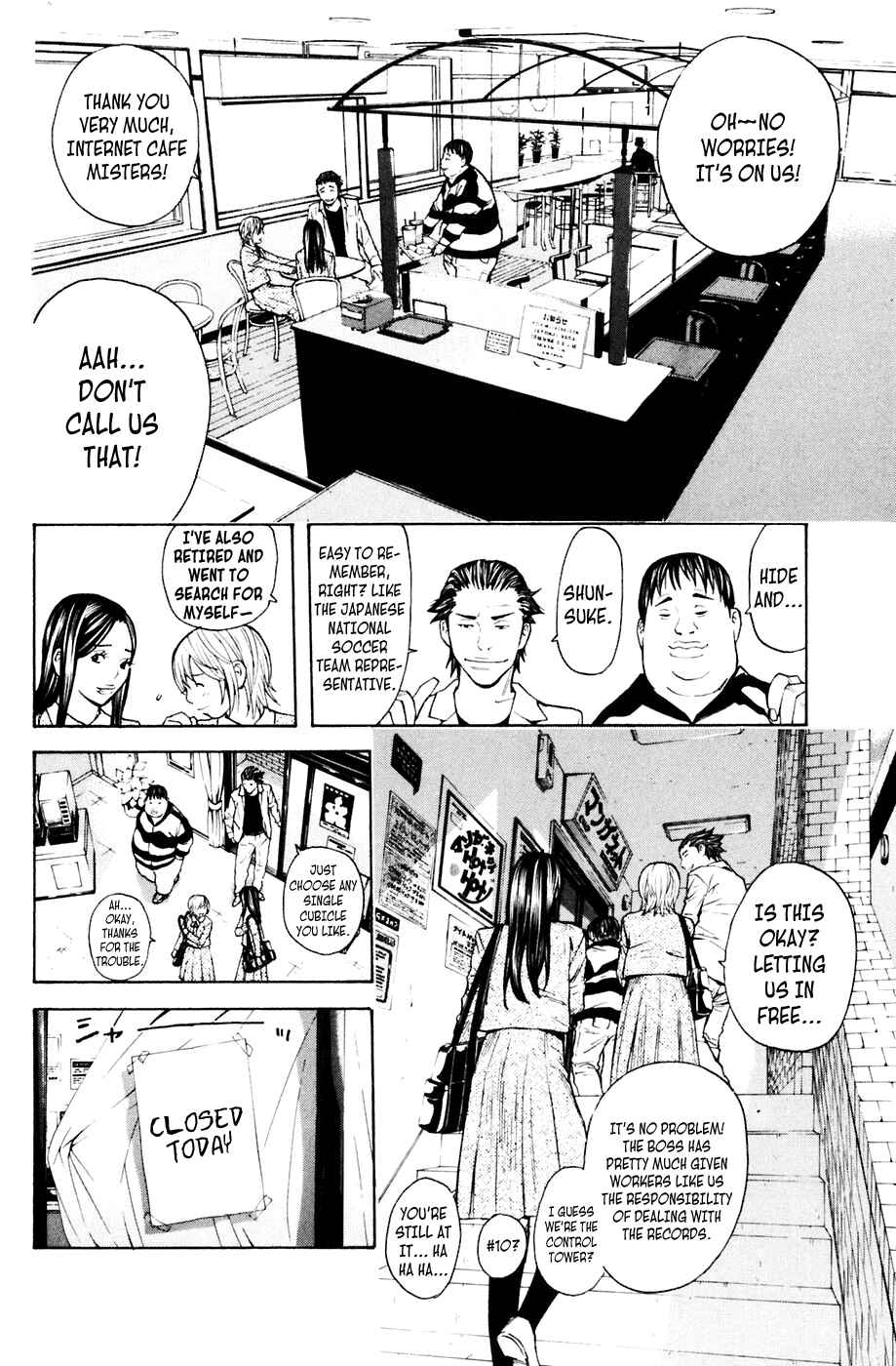 Page 2 Chapter 93 Shibatora