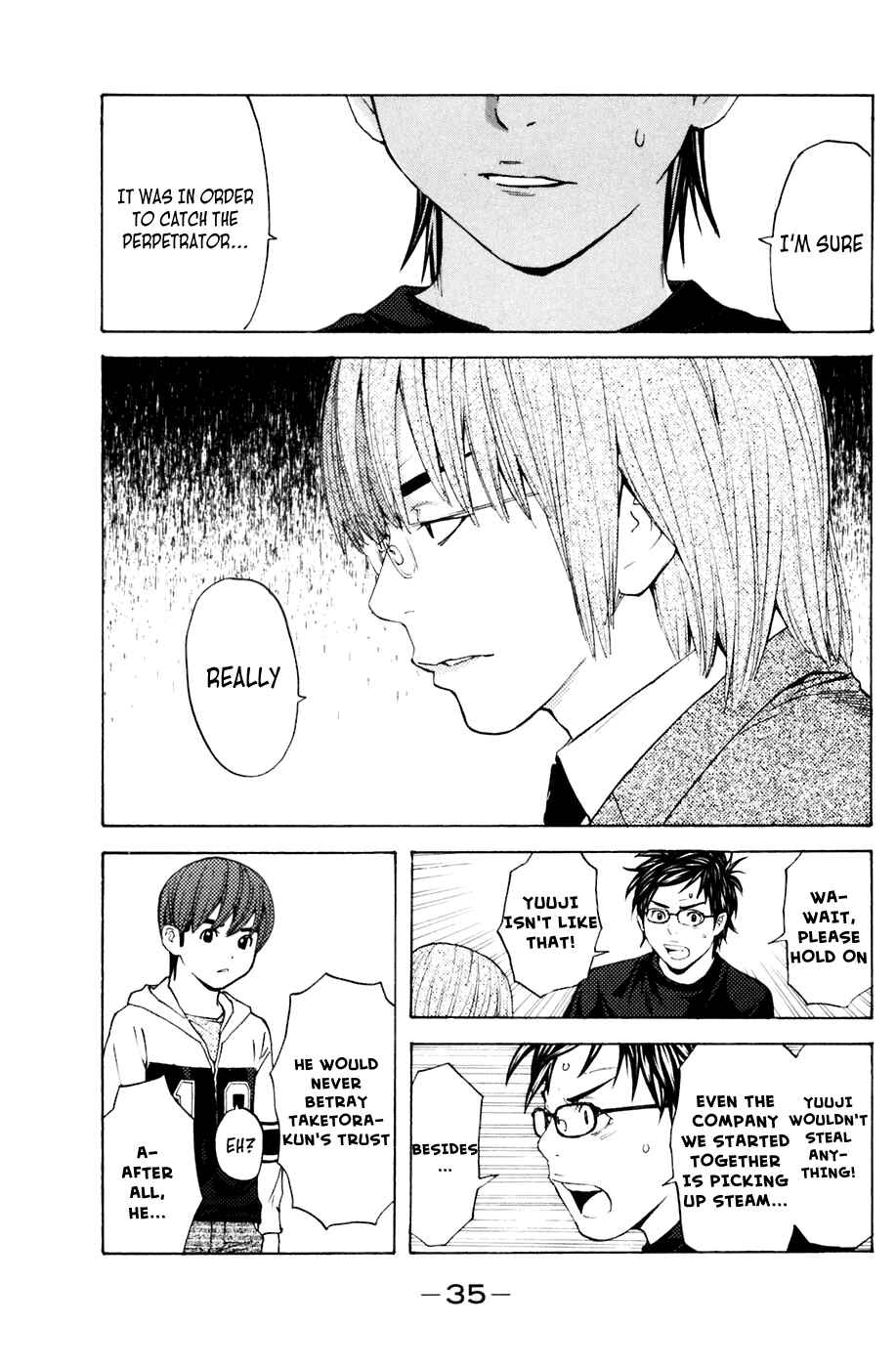 Page 11 Chapter 114 Shibatora